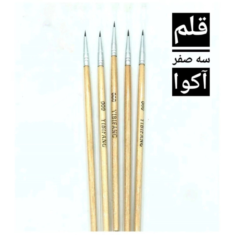 قلم آکوا چوبی(بسته۱۲عددی)