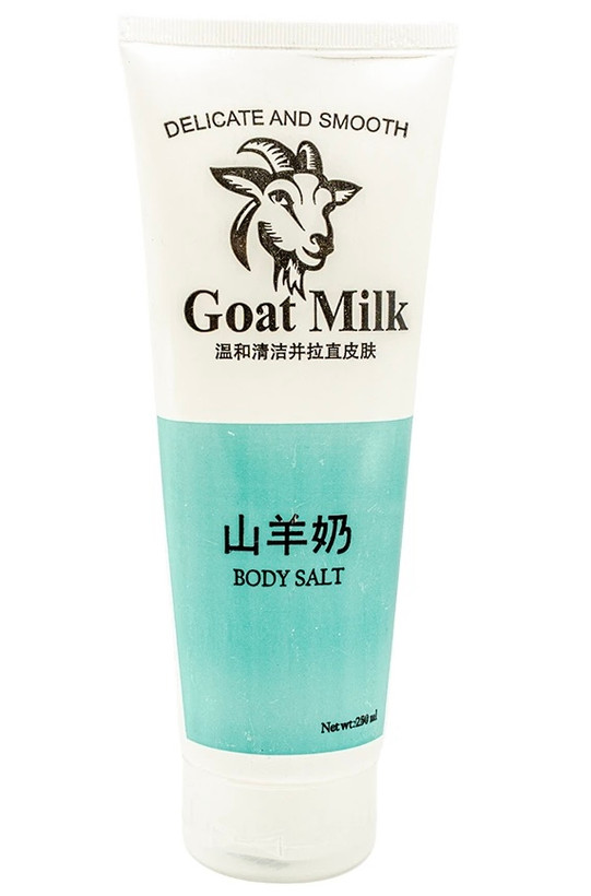 نمک بدن شیر بز goat milk
