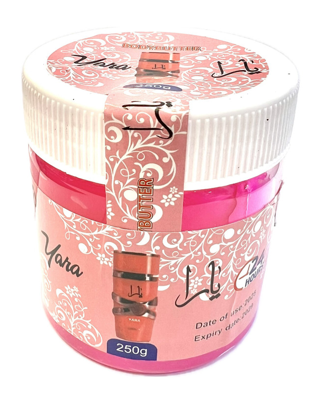 کره بدن 250 گرمی